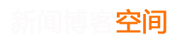 華旅網
