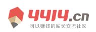 華旅網